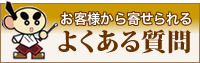 �褯�������