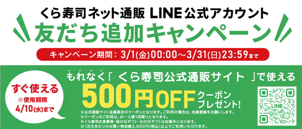 専用ページ 2枚セット 500円お値引き - www.stedile.com.br